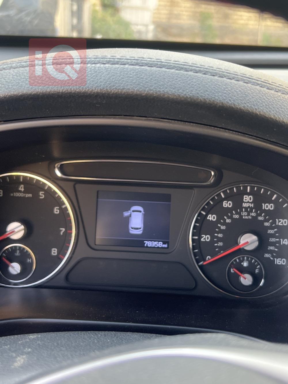 کیا سۆرینتۆ